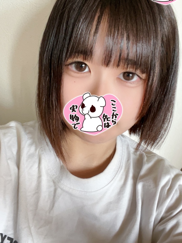 マオたんだお♥ 写メ日記 5/13(火) 15:45