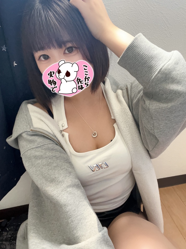 マオたんだお♥ 写メ日記 5/14(水) 00:03