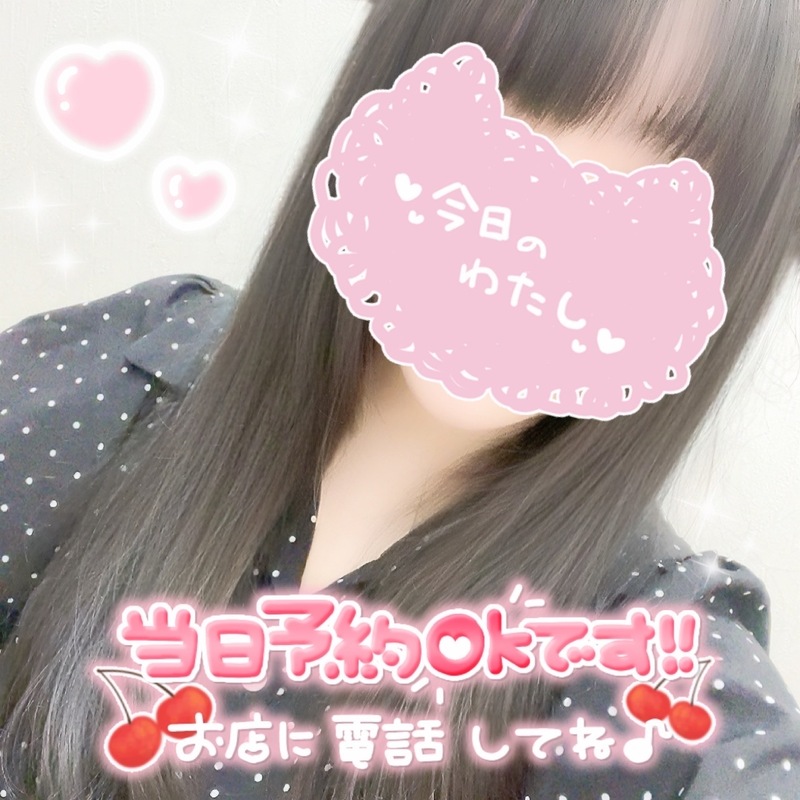 ミキ 写メ日記 7/4(金) 07:32