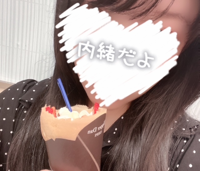 ミキ 写メ日記 8/16(土) 14:21