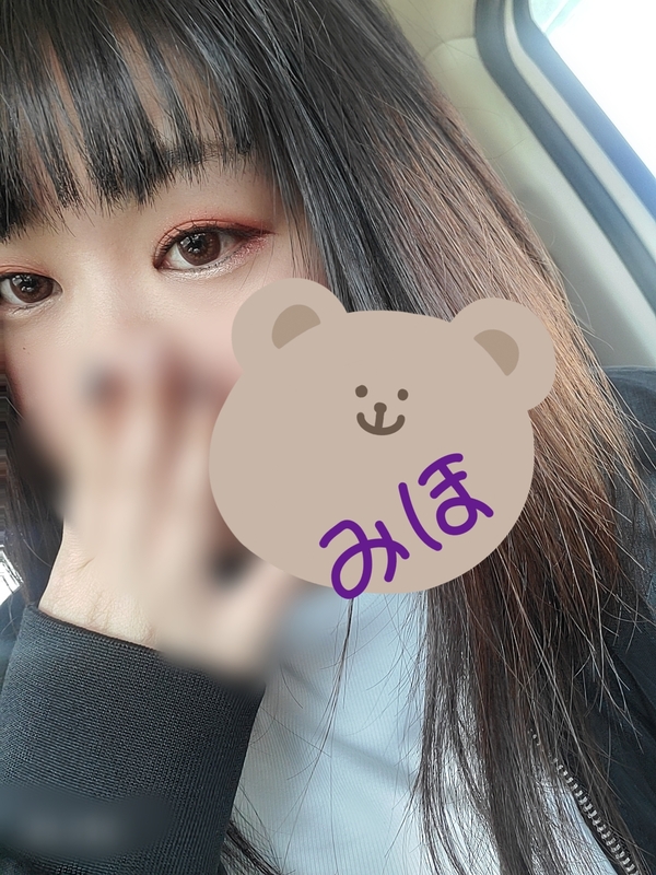 みほ 写メ日記 5/20(火) 22:00