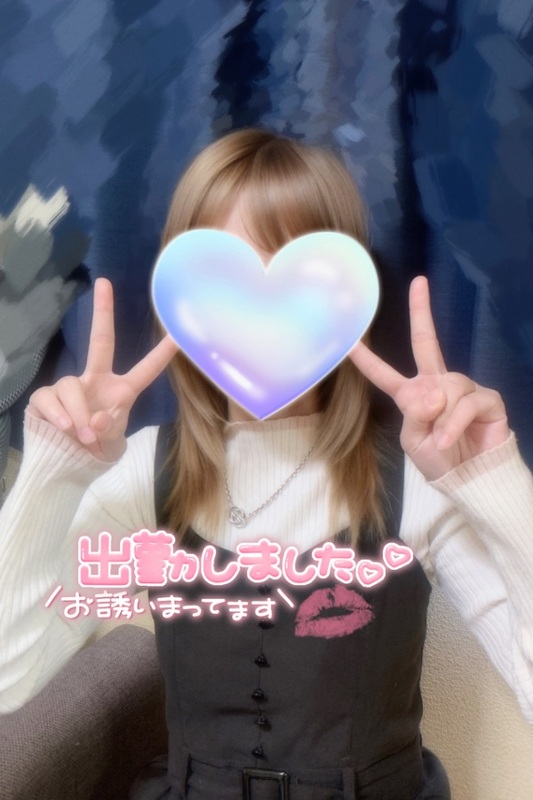 ゆいか 写メ日記 5/4(日) 13:11