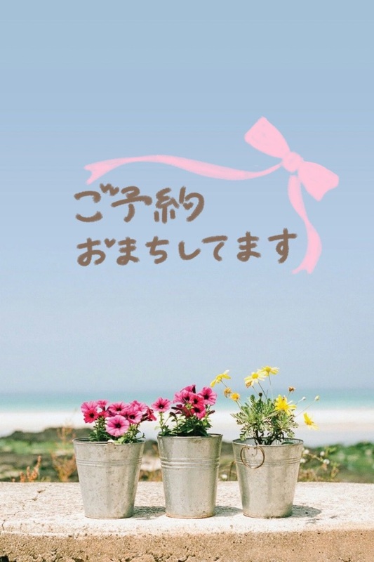 ゆいか 写メ日記 5/28(水) 13:08