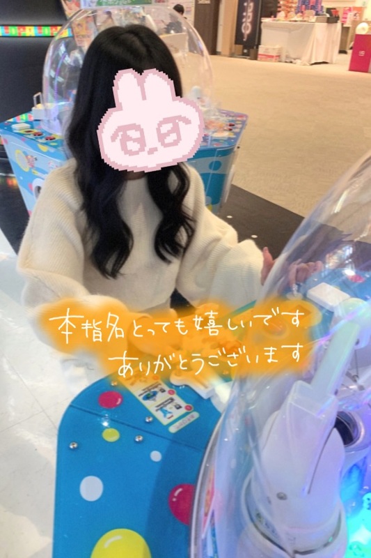 みみ 写メ日記 5/21(水) 23:00