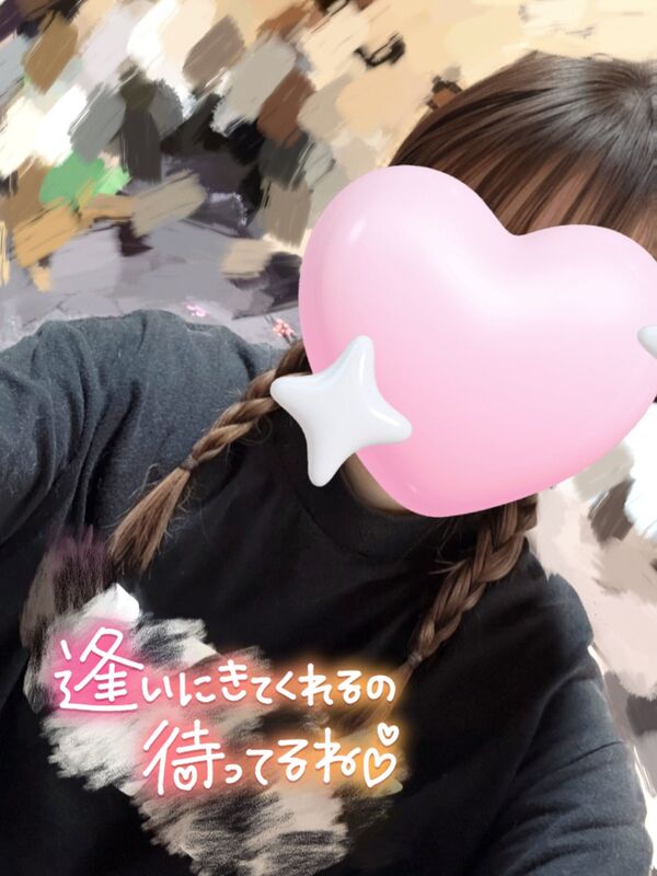 はな 写メ日記 5/22(木) 10:44
