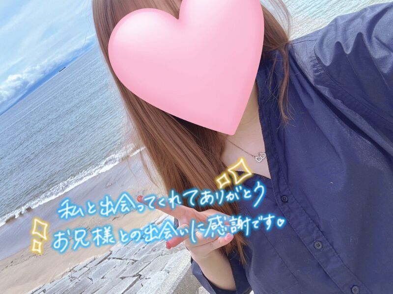 はな 写メ日記 5/22(木) 15:45