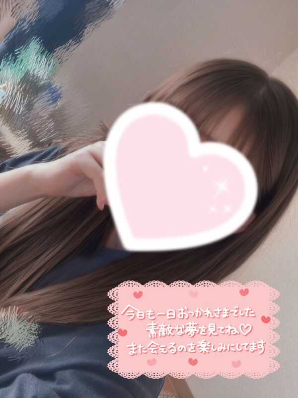 はな 写メ日記 5/23(金) 00:59