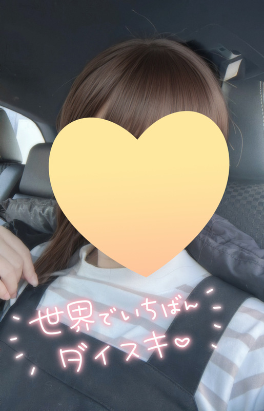 はな 写メ日記 5/23(金) 21:19