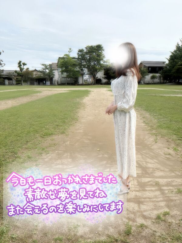 はな 写メ日記 5/26(月) 17:26