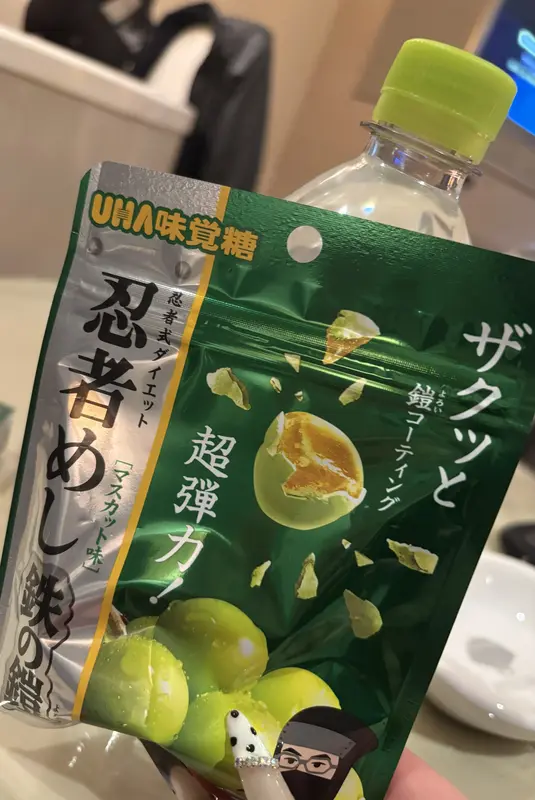 写メ日記 きら 12/12(金) 14:56