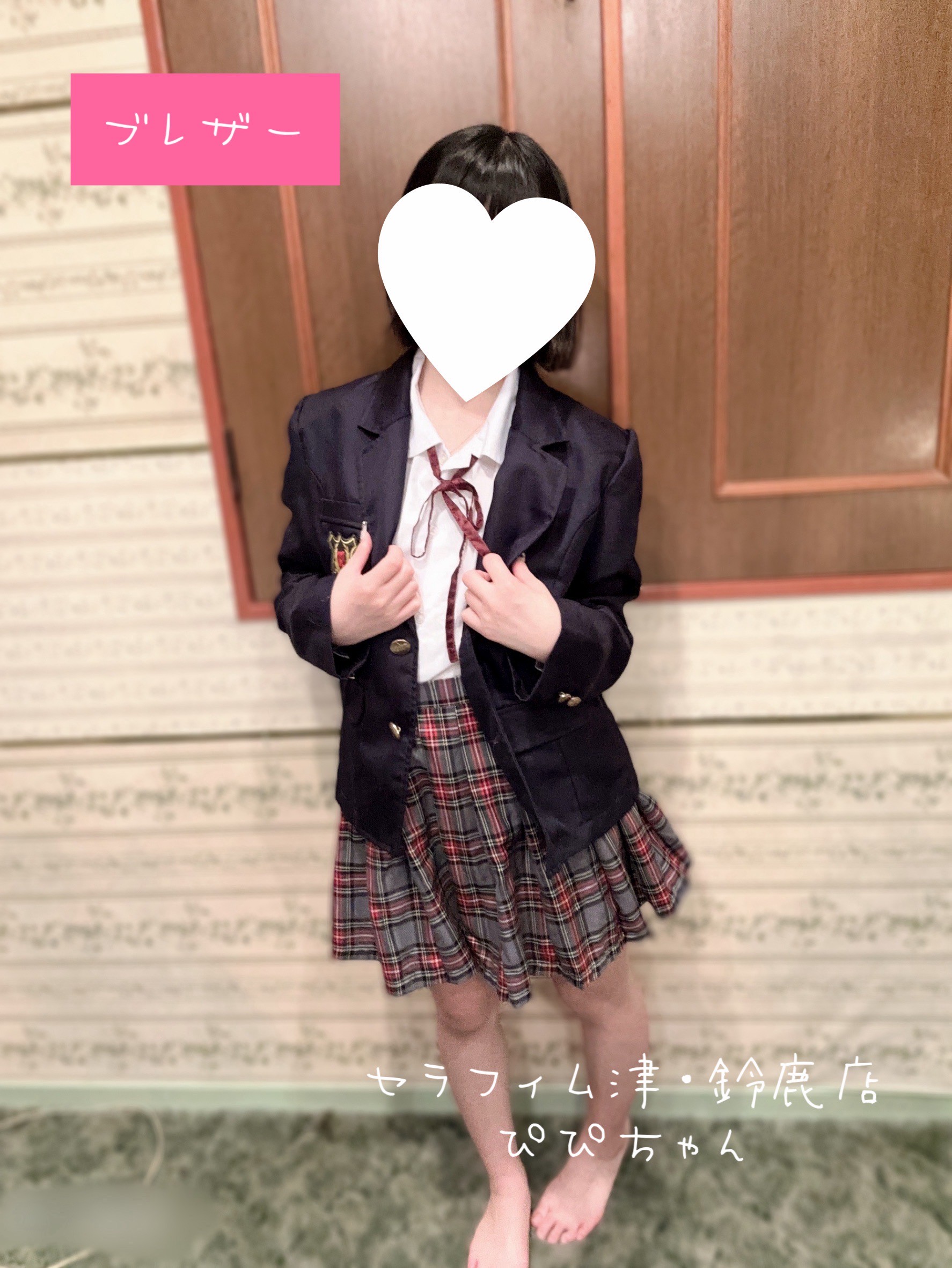 Serafim(セラフィム) 津･鈴鹿店 - コスプレ[ブレザー制服]