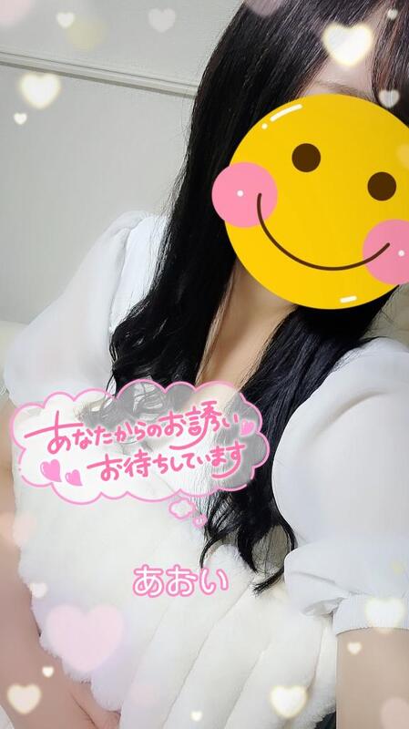 あおい 写メ日記 10/1(水) 12:54