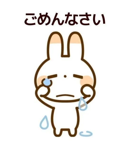 写メ日記 あおい 12/6(土) 15:47