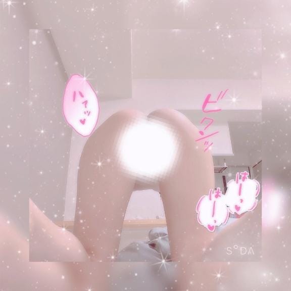 まろん 写メ日記 5/20(火) 20:25