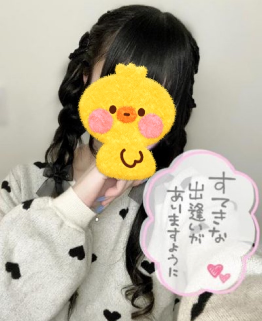 ぴえん 写メ日記 5/23(金) 23:43