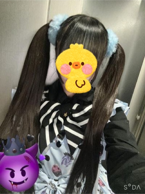 ぴえん 写メ日記 5/24(土) 20:57