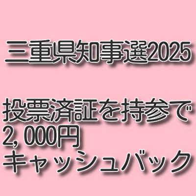 かおる 写メ日記 9/2(火) 21:30