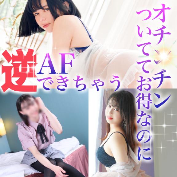 かおる 写メ日記 9/6(土) 05:45