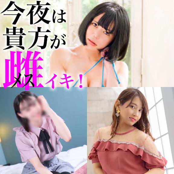 かおる 写メ日記 9/6(土) 11:45