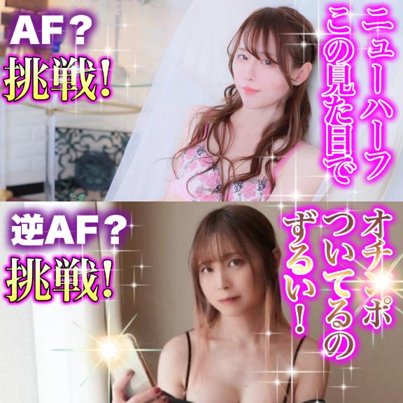 かおる 写メ日記 9/20(土) 11:45