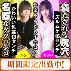 かおる 写メ日記 10/7(火) 08:30