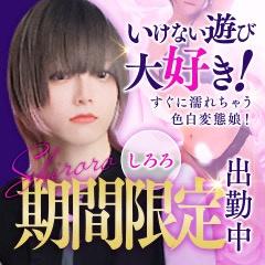 かおる 写メ日記 10/8(水) 05:43