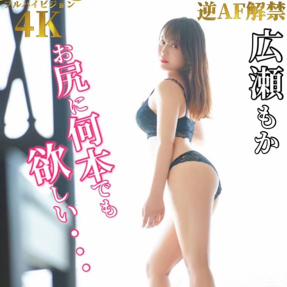 かおる 写メ日記 11/9(日) 13:45