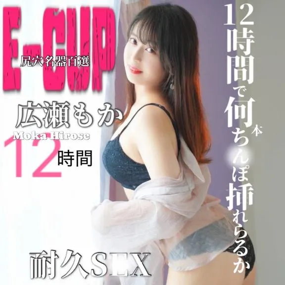 写メ日記 かおる 11/16(日) 13:45