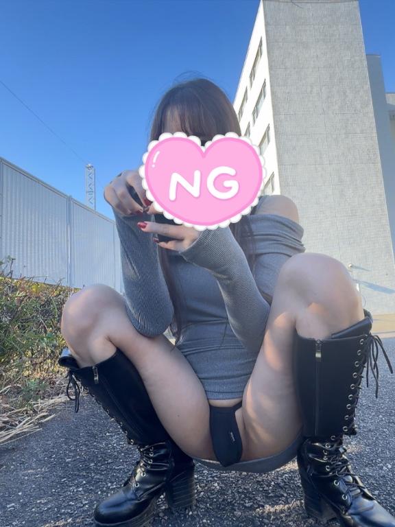 かおる 写メ日記 11/29(土) 20:41