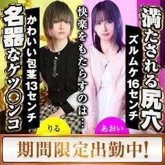 写メ日記 かおる 12/15(月) 11:45