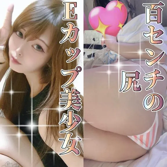 写メ日記 かおる 2/13(金) 12:03