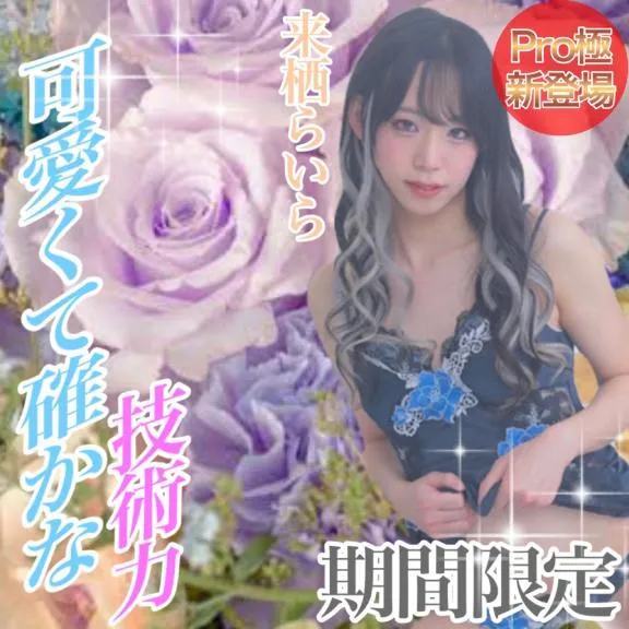 写メ日記 かおる 3/5(木) 12:03