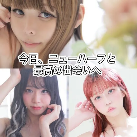 写メ日記 かおる 3/10(火) 05:45