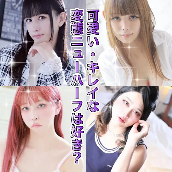 写メ日記 かおる 3/14(土) 13:45