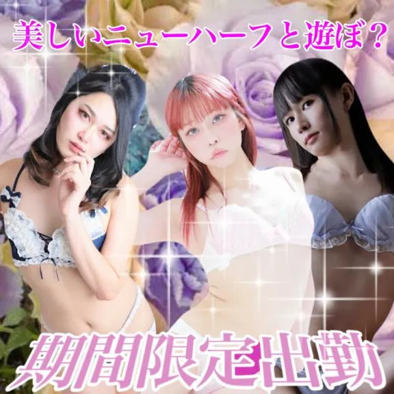 写メ日記 かおる 3/20(金) 05:45