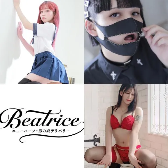 写メ日記 かおる 4/15(水) 12:02