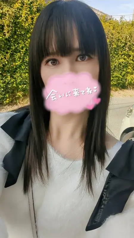 写メ日記 あおい 12/17(水) 12:04