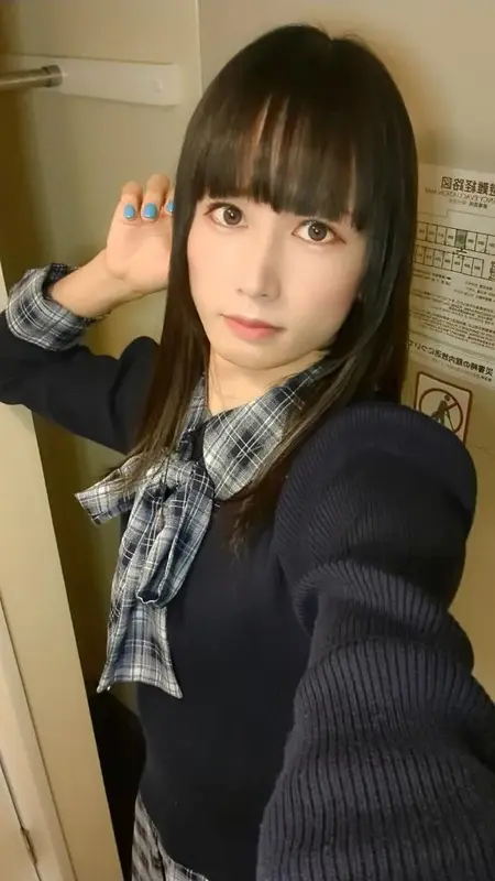 写メ日記 あおい 1/12(月) 17:44