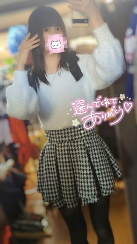 写メ日記 響あおい 3/1(日) 17:07