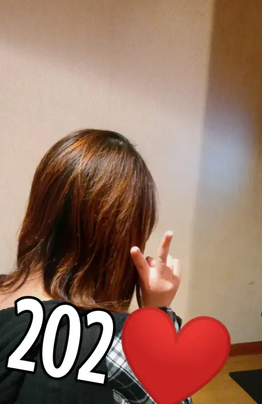 写メ日記 ここ 2/11(水) 17:01