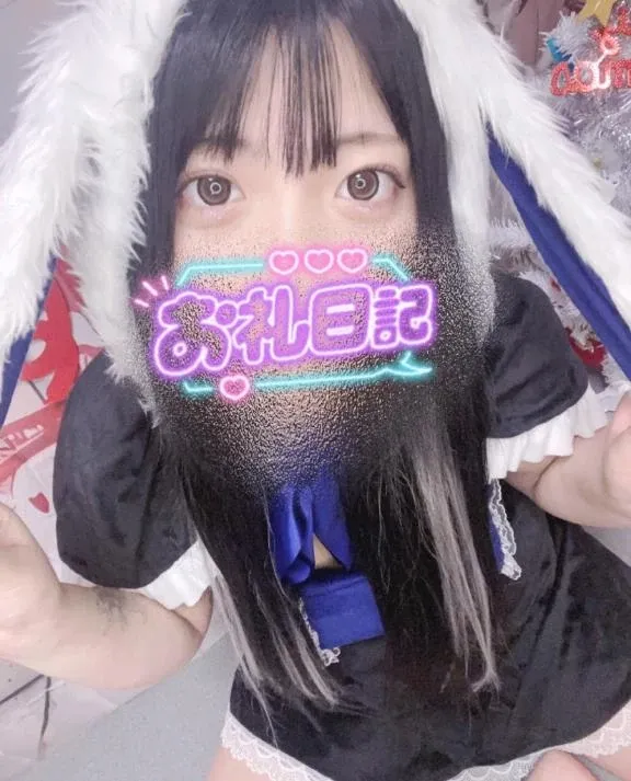 写メ日記 こはく 12/19(金) 01:43