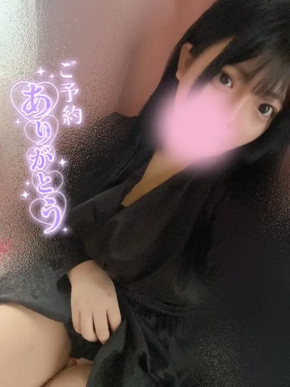 写メ日記 こはく 12/21(日) 12:53