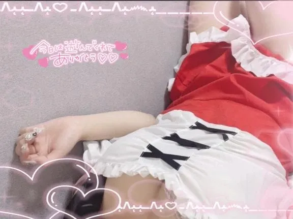 写メ日記 こはく 1/5(月) 03:13