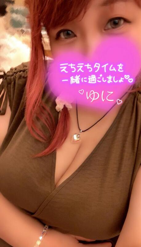 ゆに 写メ日記 7/21(月) 13:04