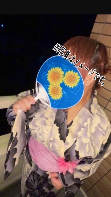 ゆに 写メ日記 9/13(土) 22:53