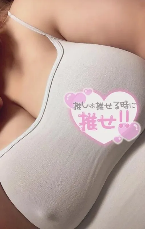 写メ日記 ゆに 11/28(金) 17:37