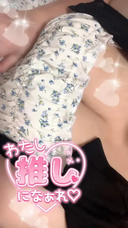 写メ日記 ゆに 6/4(木) 18:23