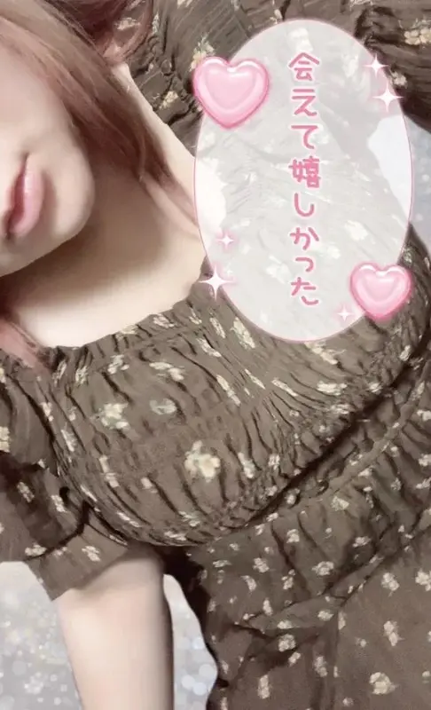 写メ日記 ゆに 6/7(日) 21:23