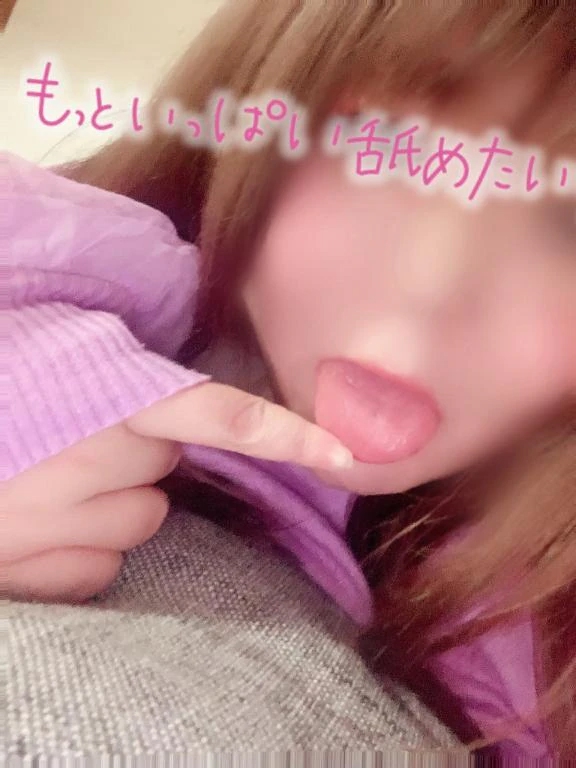 あむち 写メ日記 8/30(土) 21:35