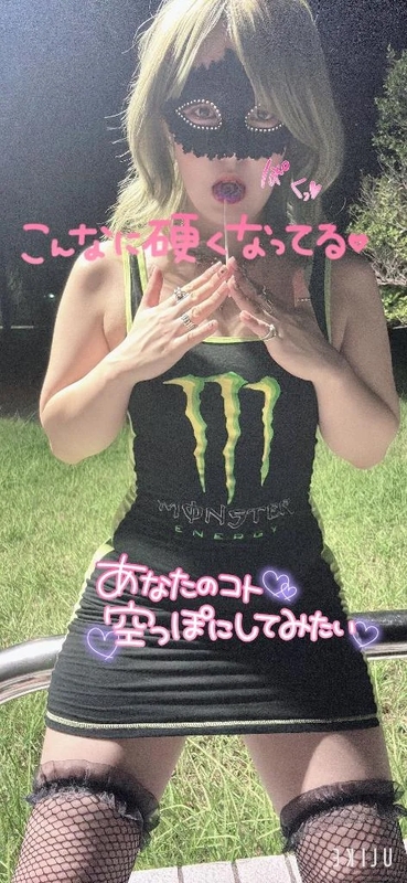 せいら 写メ日記 10/18(土) 12:17